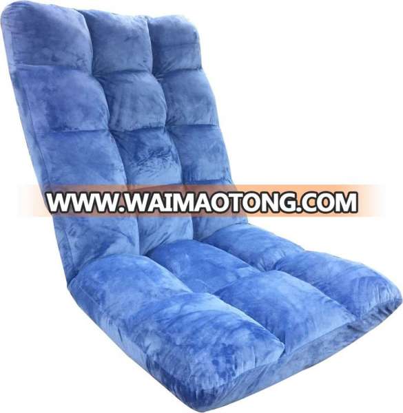 Floor Folding Sofa Office Chair Cushioned Floor Gaming Sofa Chair Folding Adjustable